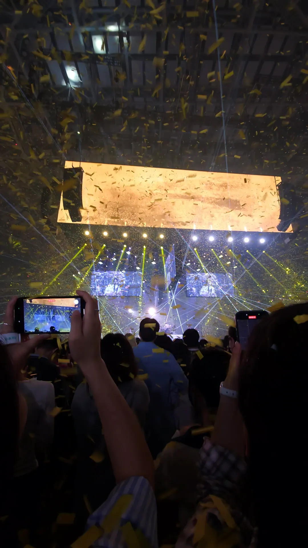 絢麗黃色的舞台