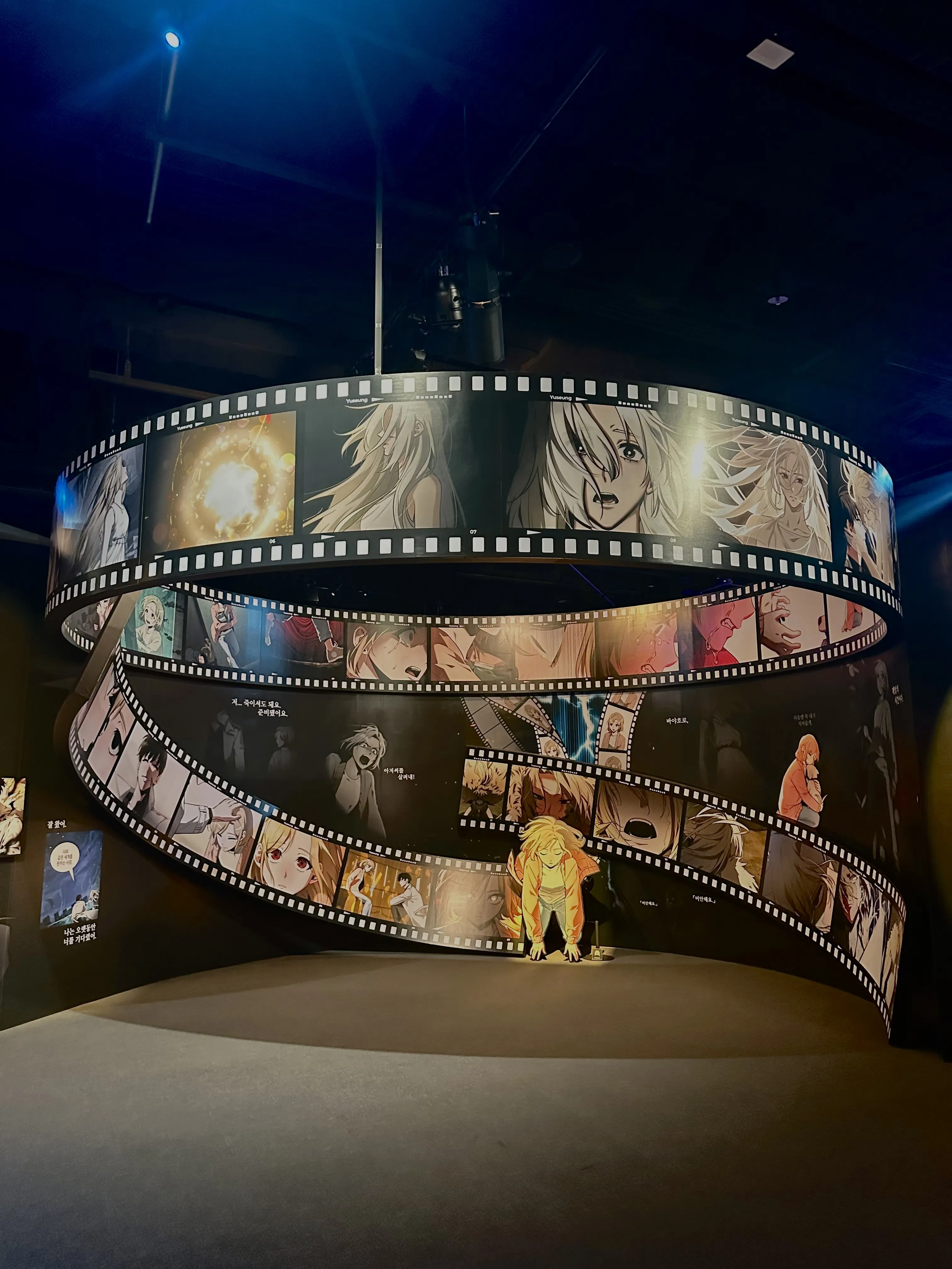 小申流承的記憶膠卷