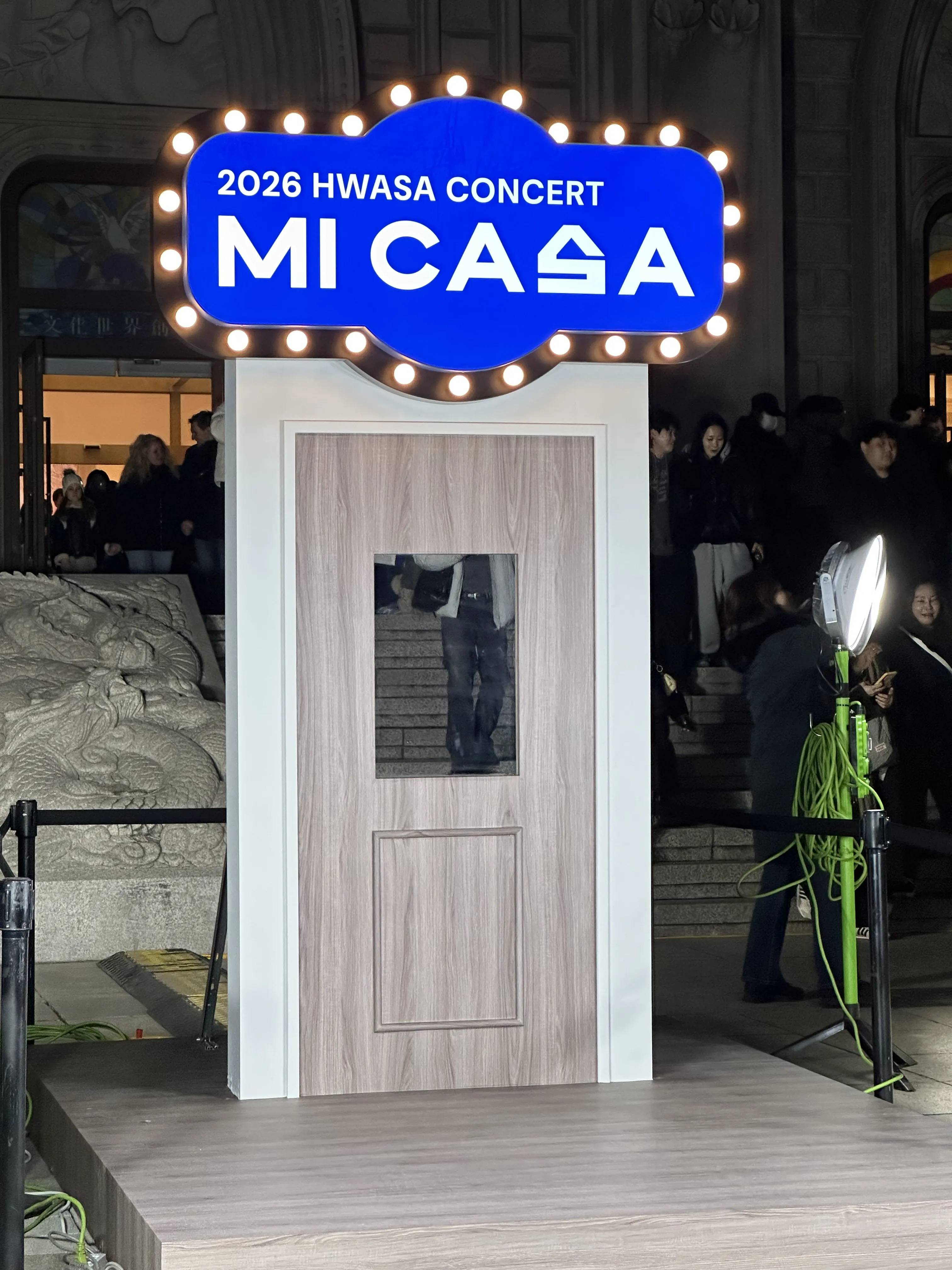 百老匯風格的霓虹燈鏡子